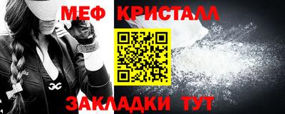ешки Бугуруслан