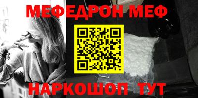 ешки Бугуруслан