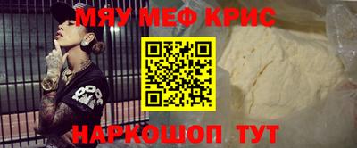 mdma Бузулук