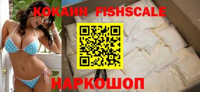 ешки Бугуруслан