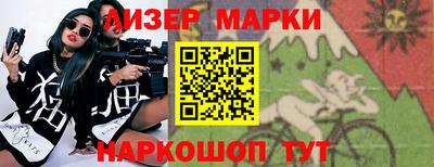 ешки Бугуруслан