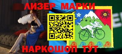 mdma Бузулук