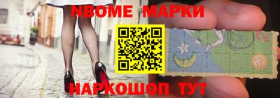 ешки Бугуруслан