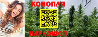 ешки Бугуруслан