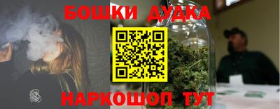 кристаллы Будённовск