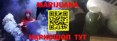 ешки Бугуруслан