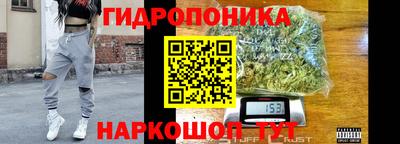 ешки Бугуруслан