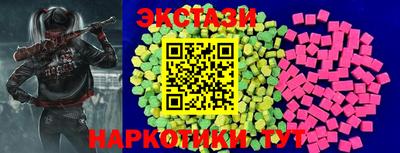 mdma Бузулук