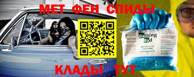 ешки Бугуруслан