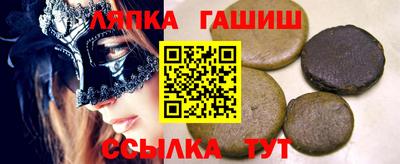 ешки Бугуруслан