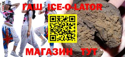 mdma Бузулук