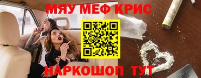 mdma Бузулук